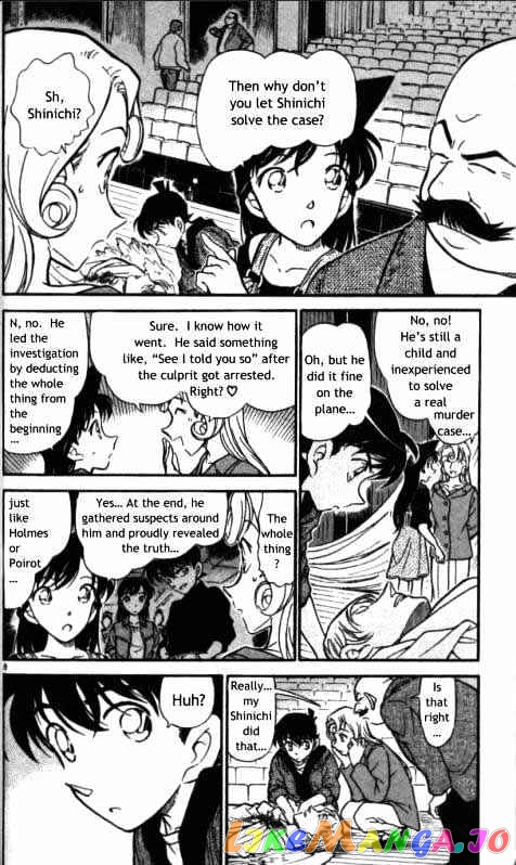 Detective Conan Chapter 352 - page 8