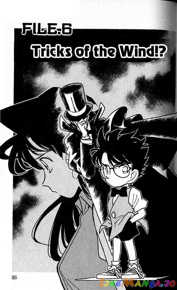 Detective Conan Chapter 76 - page 1