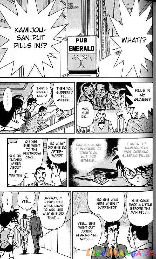 Detective Conan Chapter 76 - page 11