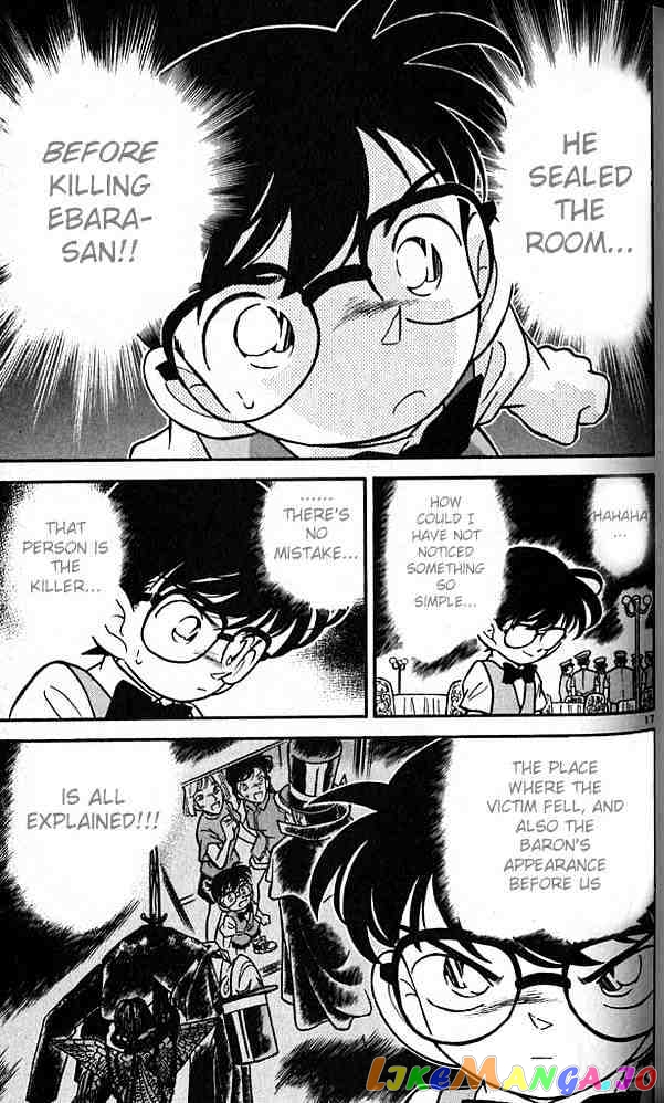 Detective Conan Chapter 76 - page 17