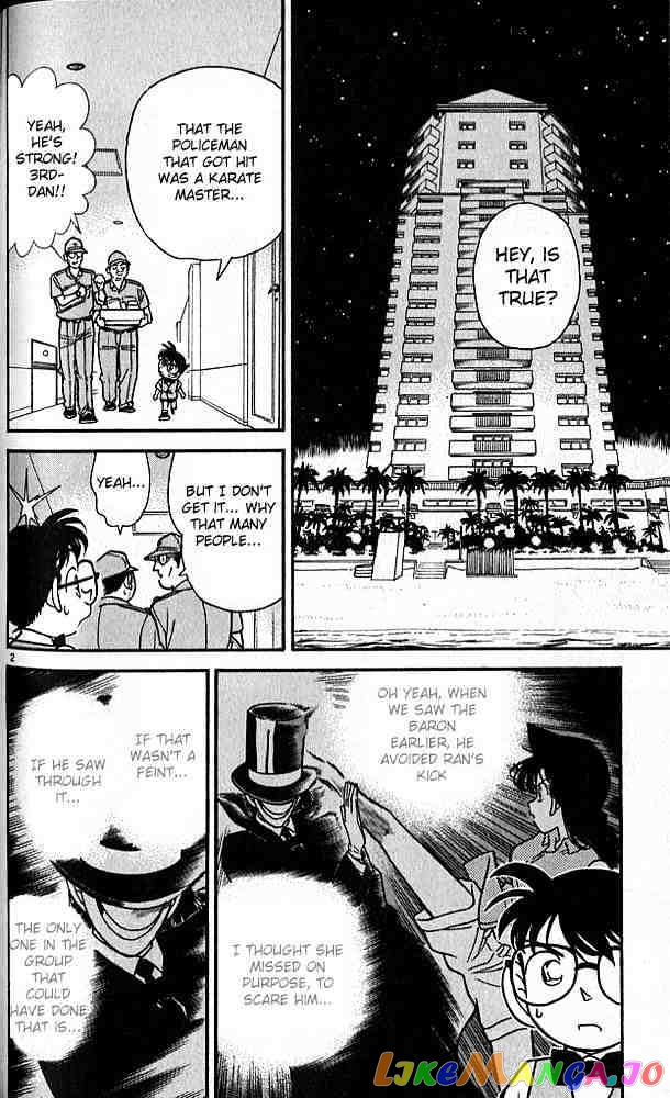 Detective Conan Chapter 76 - page 2