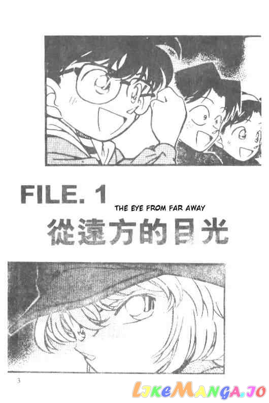 Detective Conan Chapter 191 - page 1