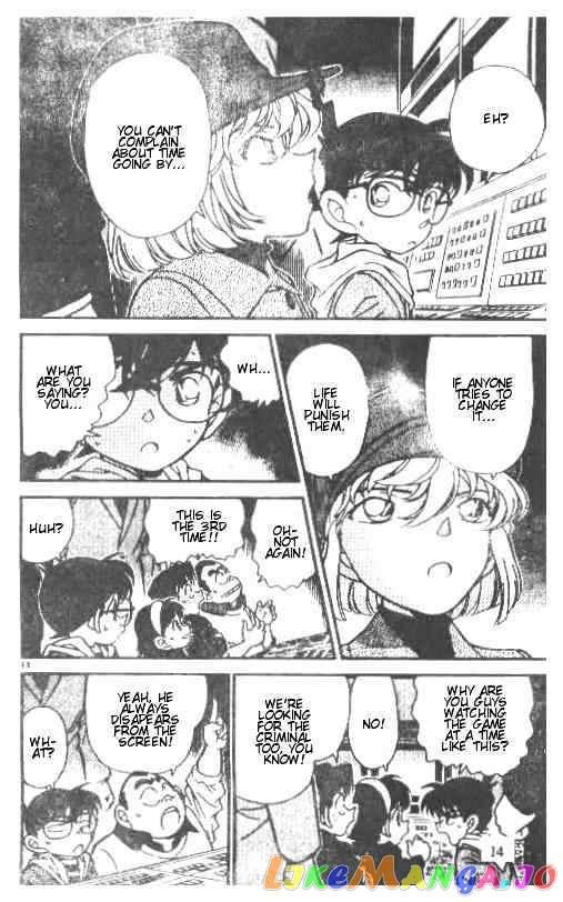 Detective Conan Chapter 191 - page 11