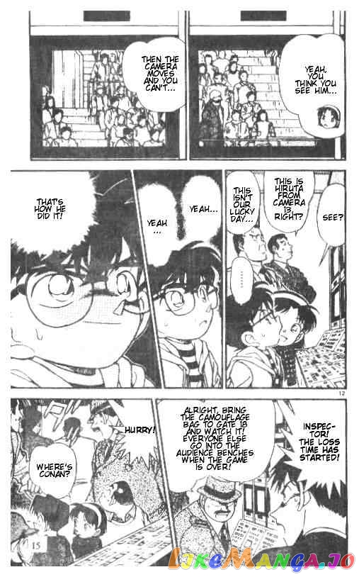 Detective Conan Chapter 191 - page 12