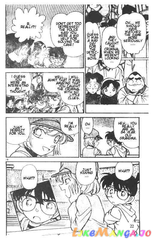 Detective Conan Chapter 191 - page 19