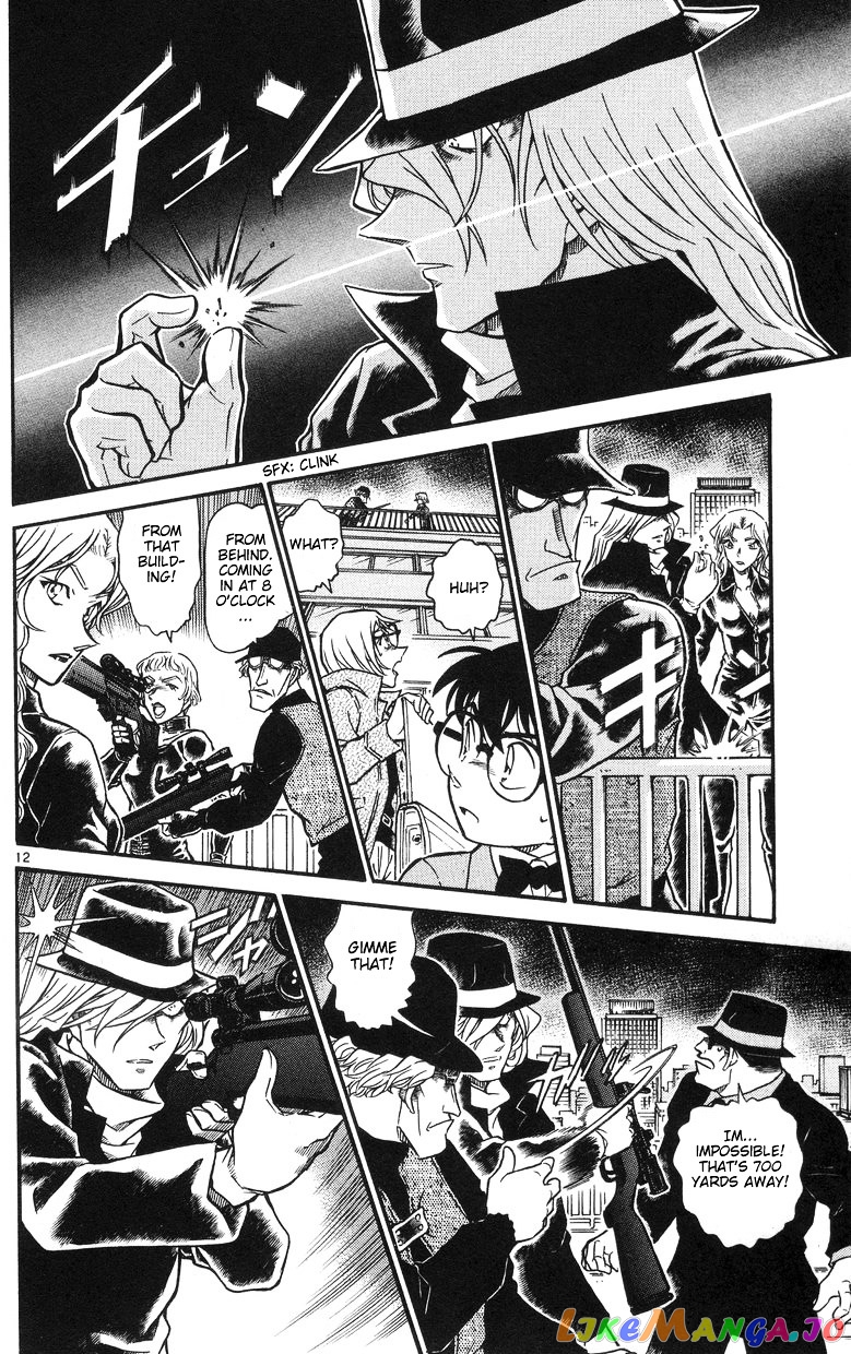 Detective Conan Chapter 504 - page 12