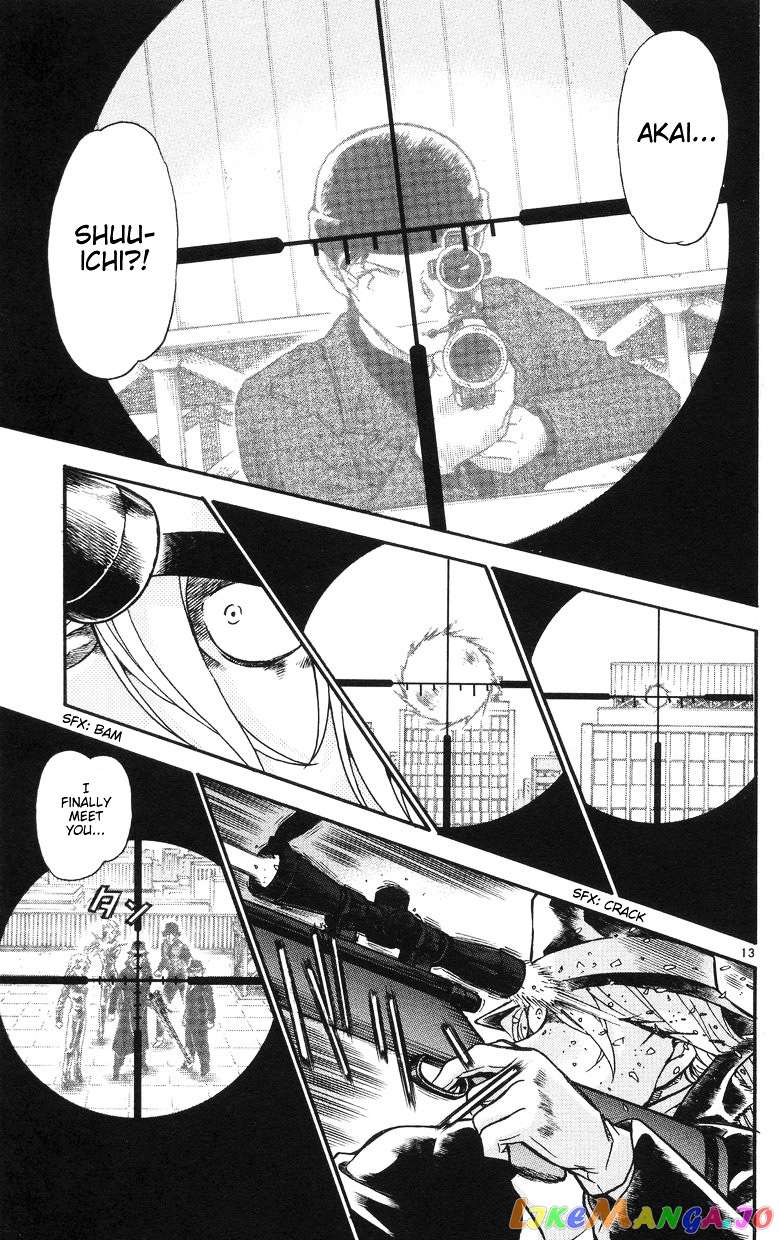 Detective Conan Chapter 504 - page 13