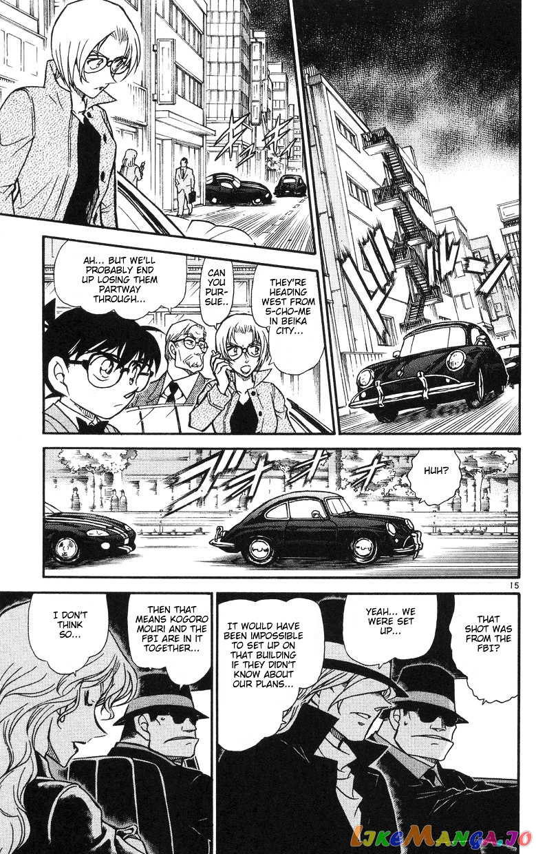 Detective Conan Chapter 504 - page 15