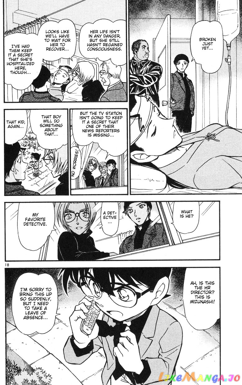 Detective Conan Chapter 504 - page 18