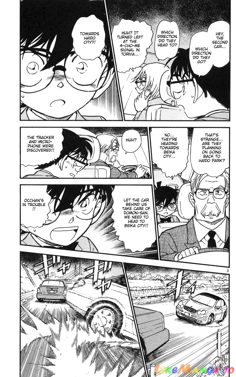 Detective Conan Chapter 504 - page 3