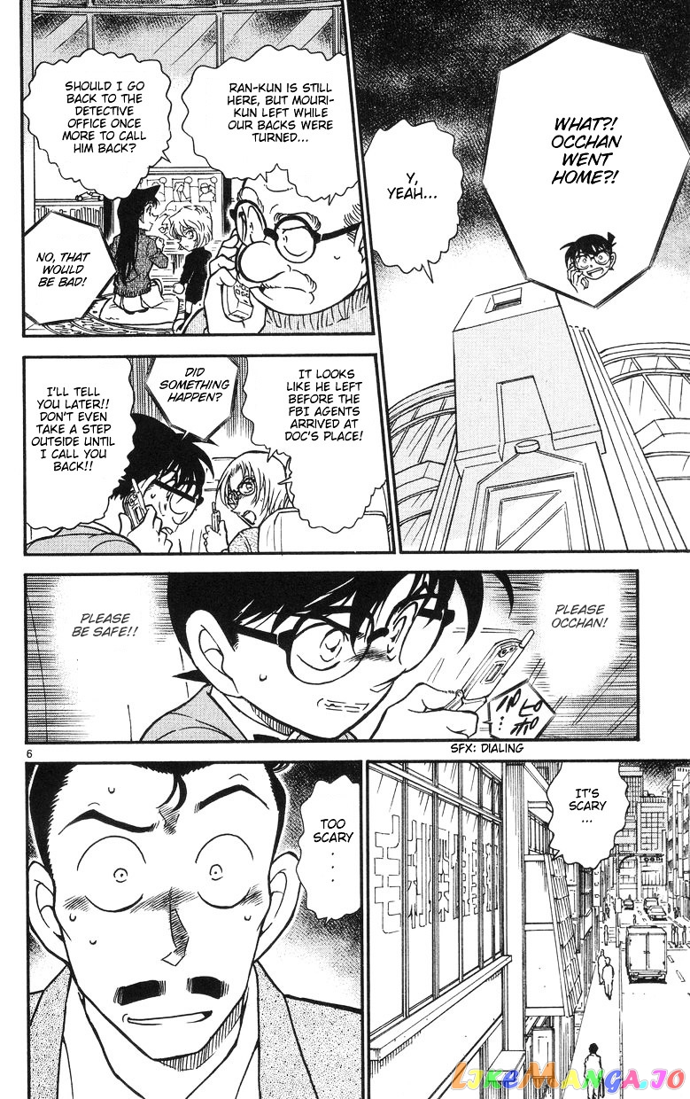 Detective Conan Chapter 504 - page 6