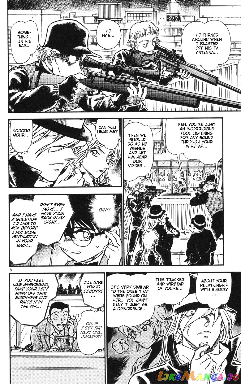 Detective Conan Chapter 504 - page 8