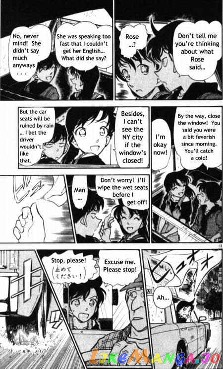 Detective Conan Chapter 353 - page 13