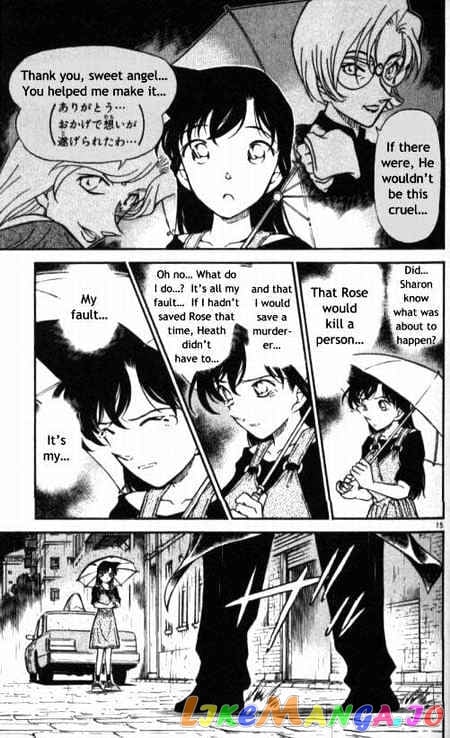 Detective Conan Chapter 353 - page 15