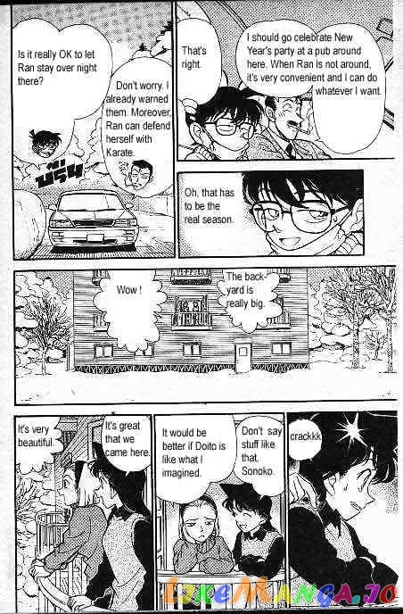 Detective Conan Chapter 192 - page 11