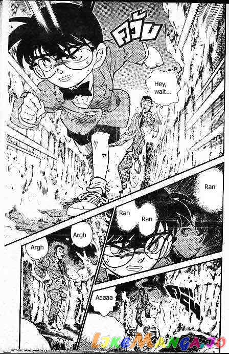 Detective Conan Chapter 192 - page 16