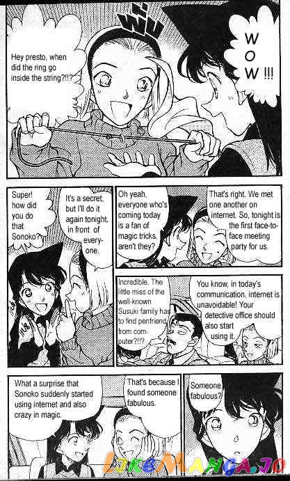 Detective Conan Chapter 192 - page 3