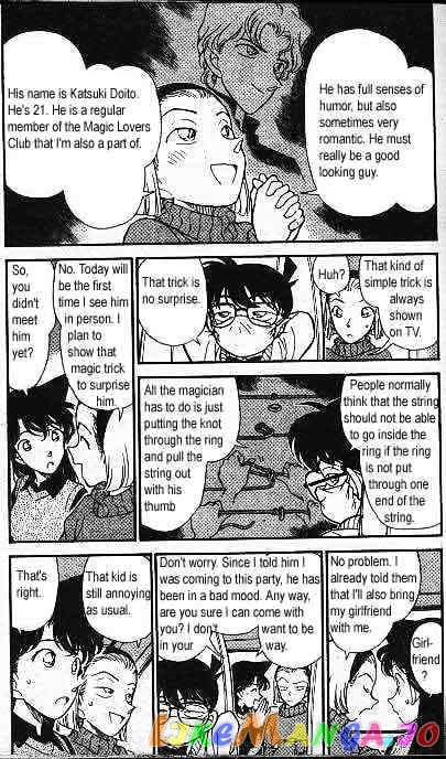 Detective Conan Chapter 192 - page 4