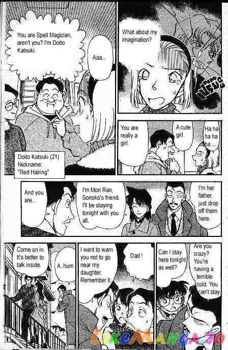 Detective Conan Chapter 192 - page 8