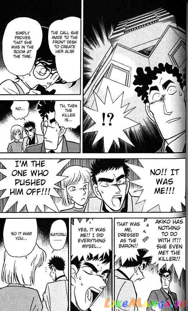 Detective Conan Chapter 77 - page 11