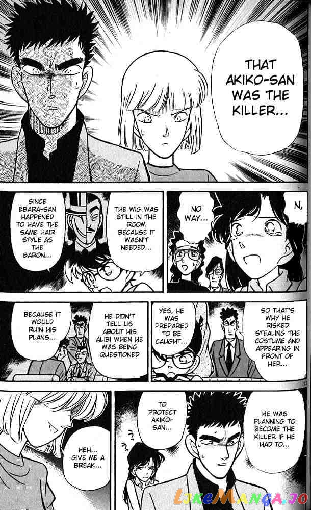 Detective Conan Chapter 77 - page 13