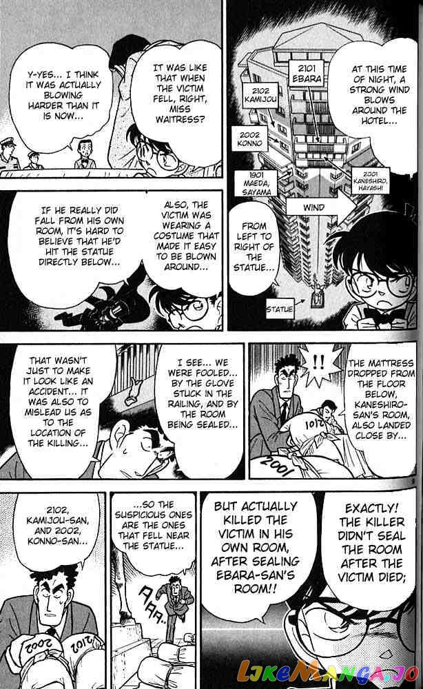 Detective Conan Chapter 77 - page 9