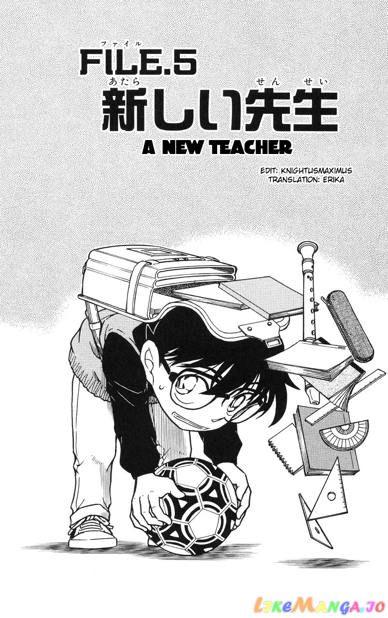 Detective Conan Chapter 505 - page 1