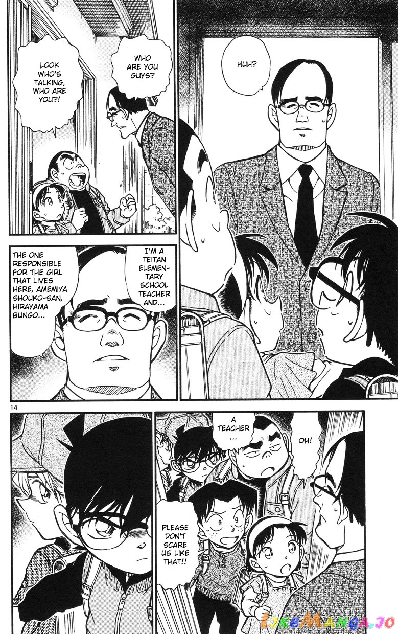 Detective Conan Chapter 505 - page 14