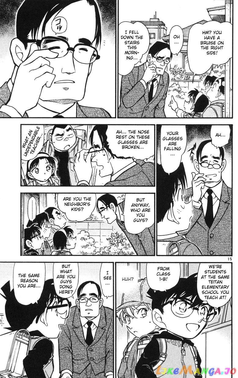 Detective Conan Chapter 505 - page 15