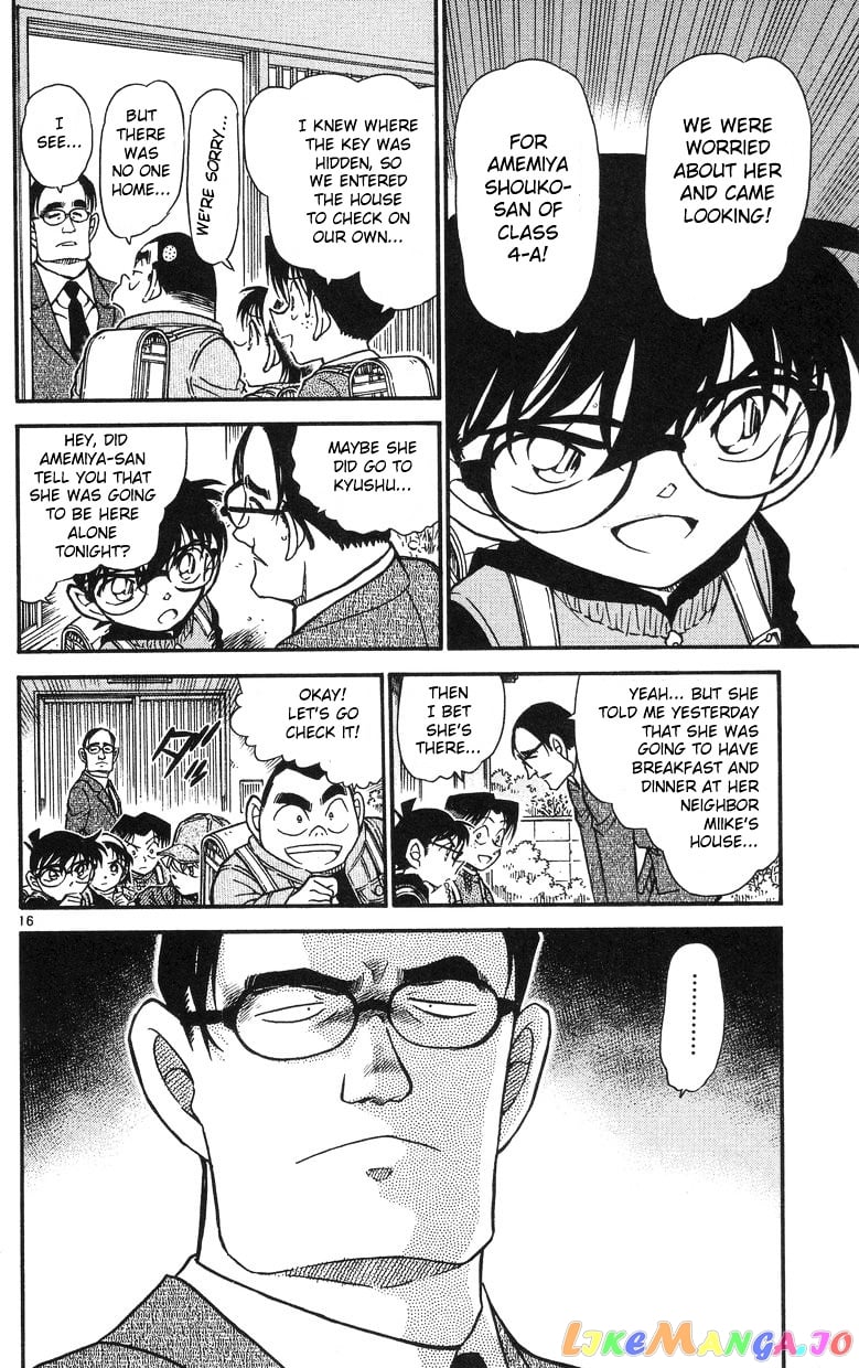 Detective Conan Chapter 505 - page 16