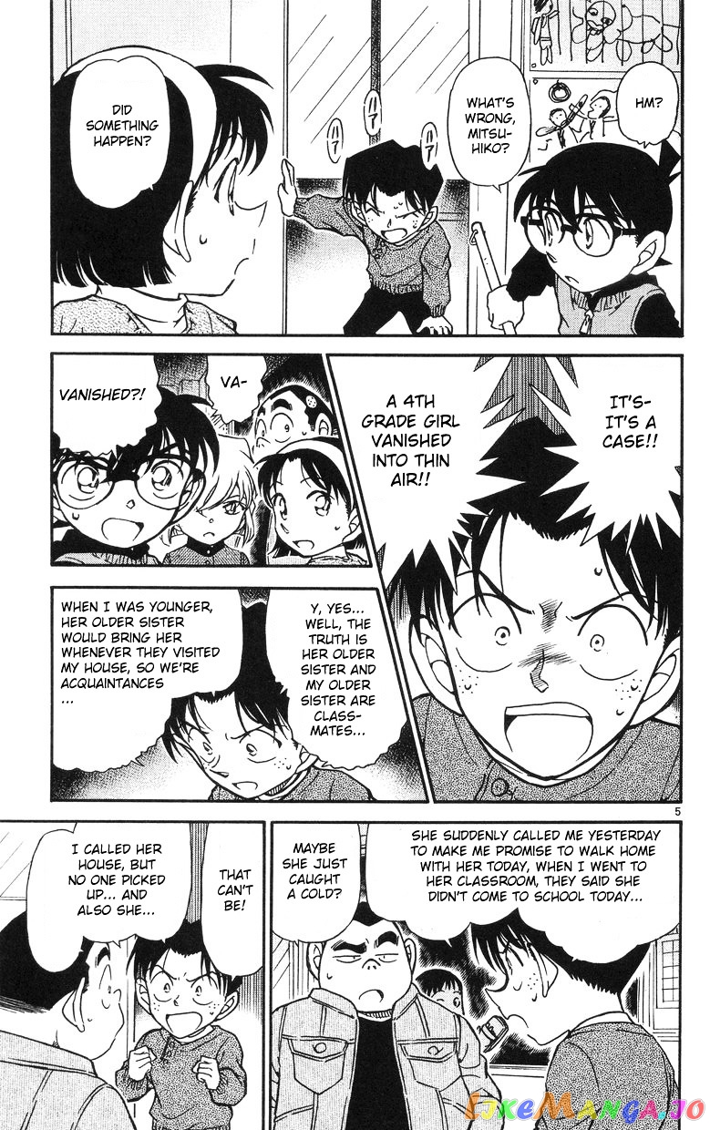 Detective Conan Chapter 505 - page 5