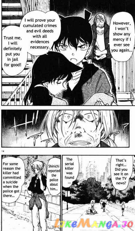 Detective Conan Chapter 354 - page 14