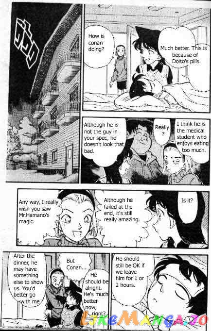 Detective Conan Chapter 193 - page 10