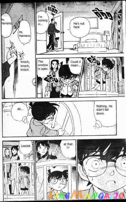 Detective Conan Chapter 193 - page 13