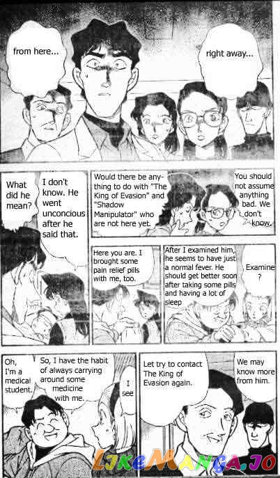 Detective Conan Chapter 193 - page 3