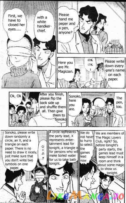 Detective Conan Chapter 193 - page 6