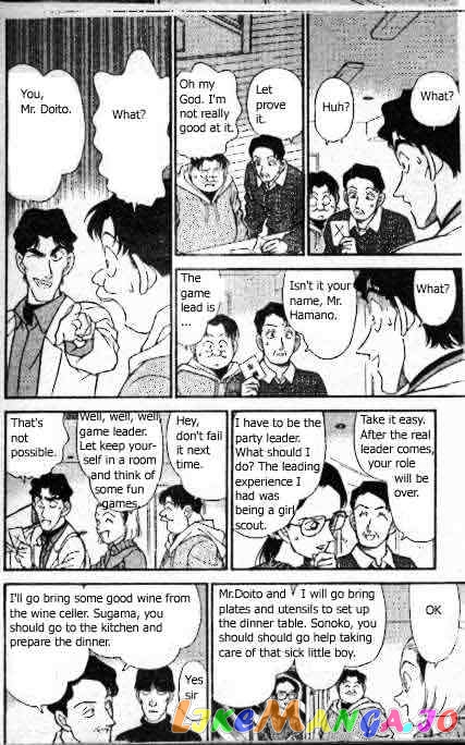 Detective Conan Chapter 193 - page 9