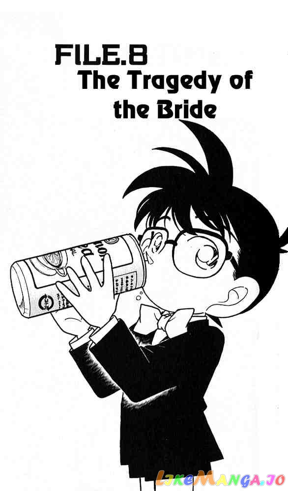 Detective Conan Chapter 78 - page 1