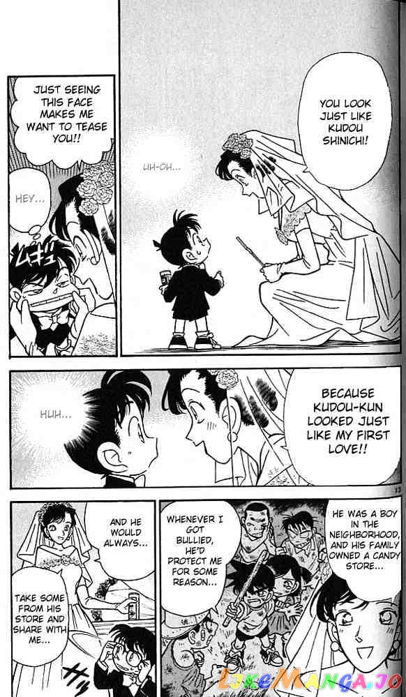 Detective Conan Chapter 78 - page 13