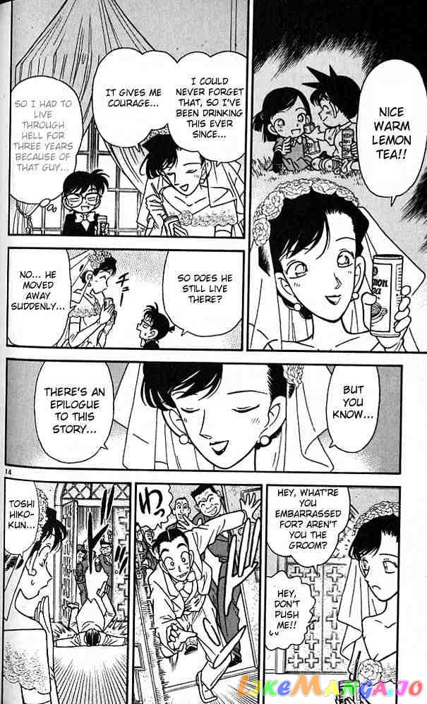 Detective Conan Chapter 78 - page 14