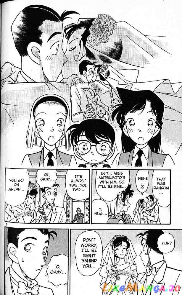 Detective Conan Chapter 78 - page 16