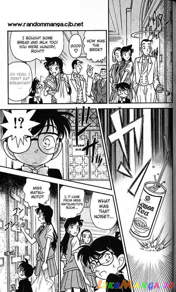 Detective Conan Chapter 78 - page 17