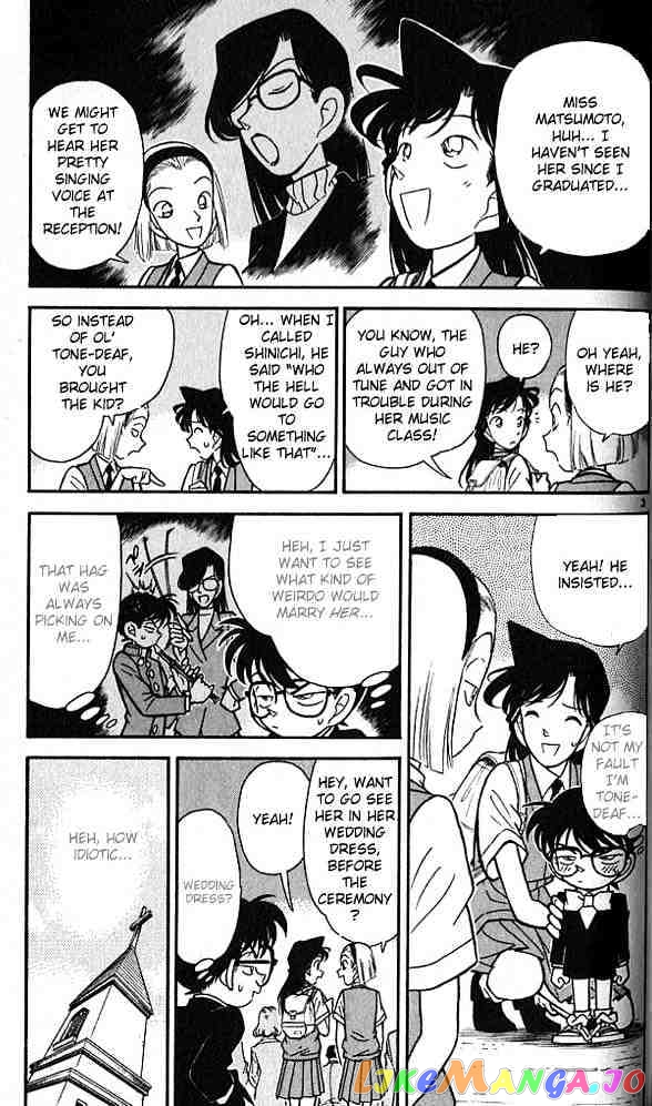 Detective Conan Chapter 78 - page 3