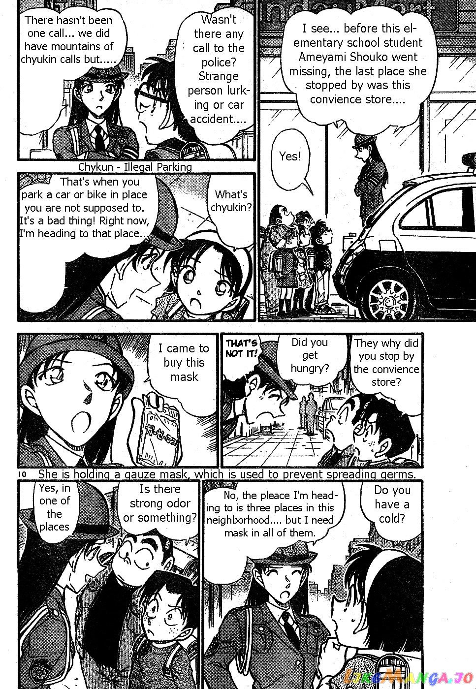 Detective Conan Chapter 506 - page 10