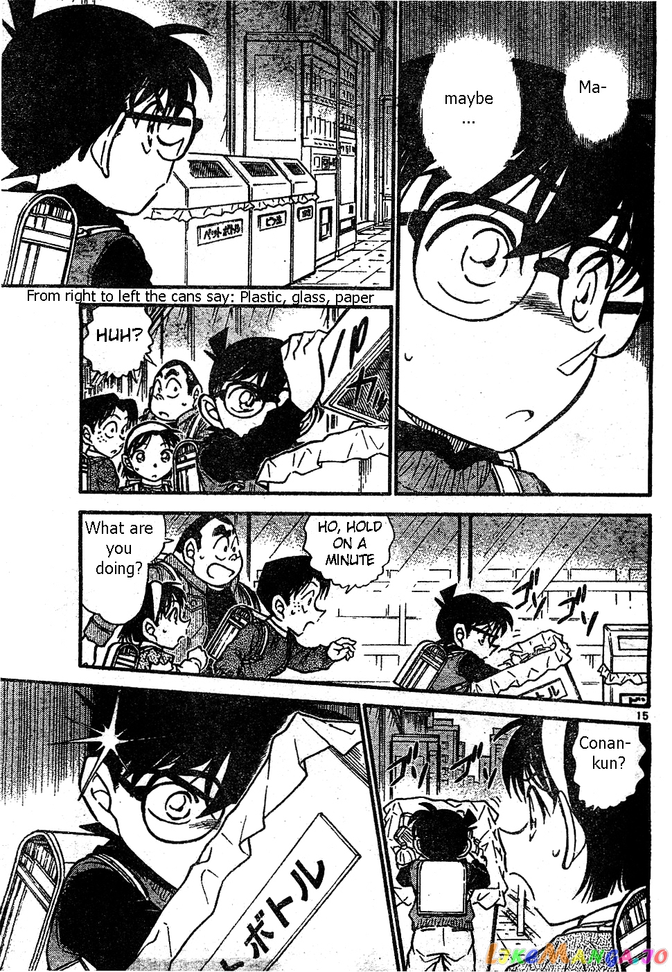 Detective Conan Chapter 506 - page 15