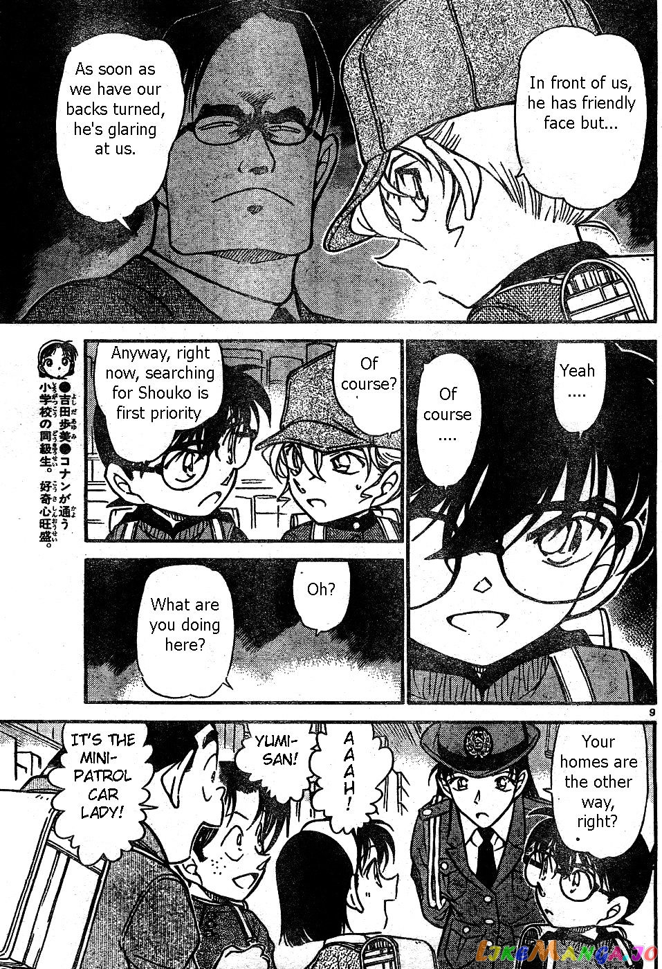 Detective Conan Chapter 506 - page 9