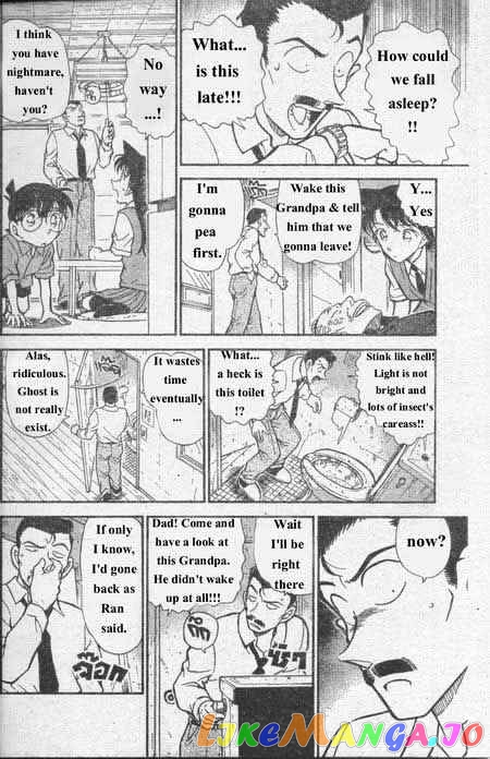 Detective Conan Chapter 355 - page 15