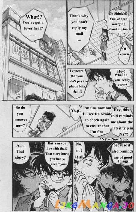 Detective Conan Chapter 355 - page 2