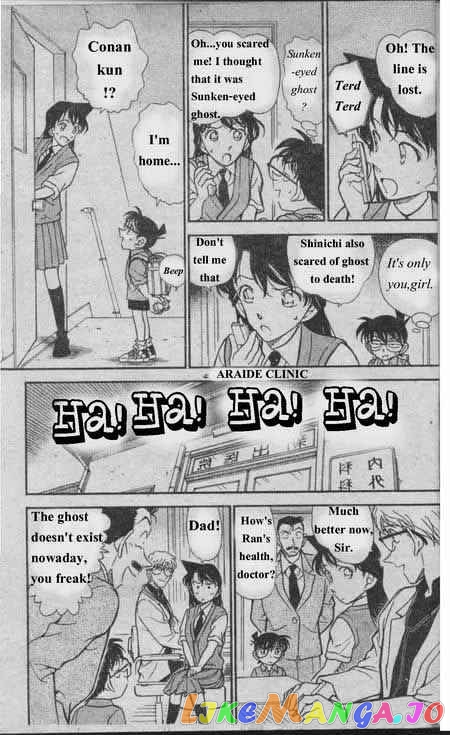 Detective Conan Chapter 355 - page 4