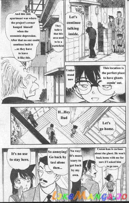 Detective Conan Chapter 355 - page 8